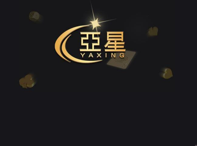 hb电脑客户端(hb客户端官方版)